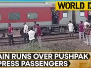 Jalgaon Pushpak Express accident: Uttar Pradesh CM expresses grief over the incident