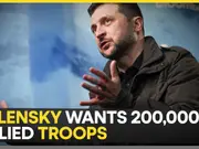 Russia-Ukraine war: Will Europe risk troops against Russia?