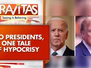 Trump and Biden's pardon spree | Trump accuses Biden of corruption, threatens enquiry