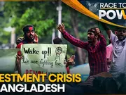 Bangladesh needs urgent investments to avoid major crisis