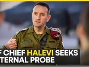 Israel-Hamas war: IDF military chief calls for external probe into October 7 attack