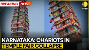 Karnataka: Chariot topples during Madduramma temple fair in Anekal