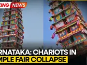 Karnataka: Chariot topples during Madduramma temple fair in Anekal