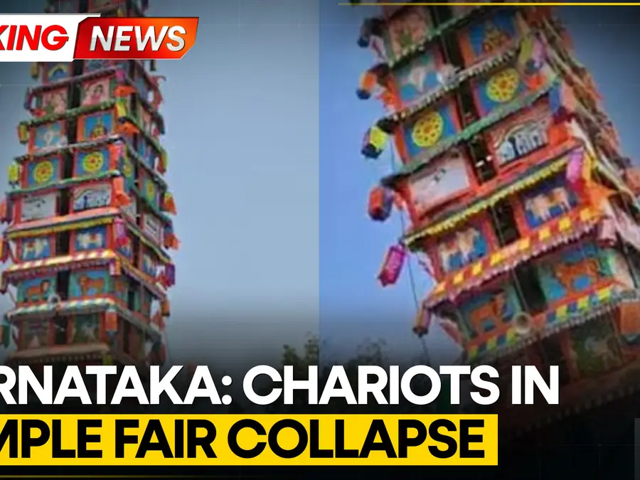 Karnataka: Chariot topples during Madduramma temple fair in Anekal