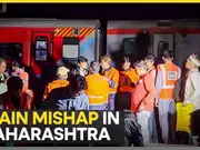 Jalgaon train accident: Passengers run over by train, 13 killed