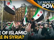 Syria War: Assad supporters required to undergo 'reconciliation' process