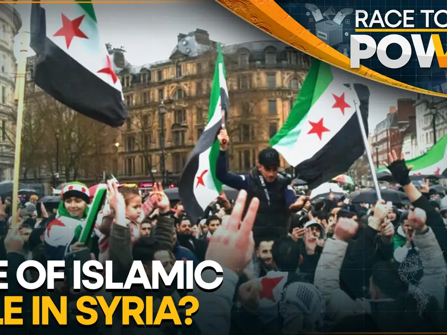 Syria War: Assad supporters required to undergo 'reconciliation' process