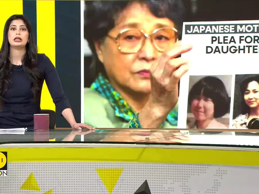 Japan seeks US help in resolving decades-old abduction cases