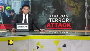 Pahalgam terror attack: NIA, probing the attack, collects evidence from terror site