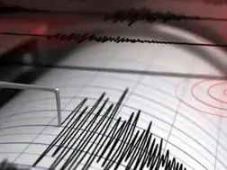 Tsunami advisory issued after magnitude 7.6 earthquake hits Caribbean