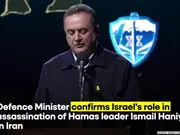 Israel Confirms Assassination Of Hamas Leader Ismail Haniyeh In Iran | WION Originals