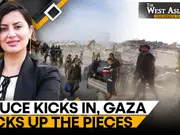 Israel-Gaza War: Gaza skies free of airstrikes after 15 months