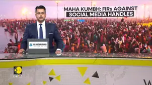 Maha Kumbh Mela 2025: 13 FIRs against 140 social media handles