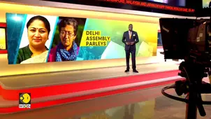 AAP, BJP clash in Delhi Assembly: Speaker Vijender Gupta slams AAP over sloganeering