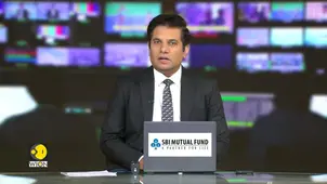 Pakistan calls India's action 'unilateral and unjust'