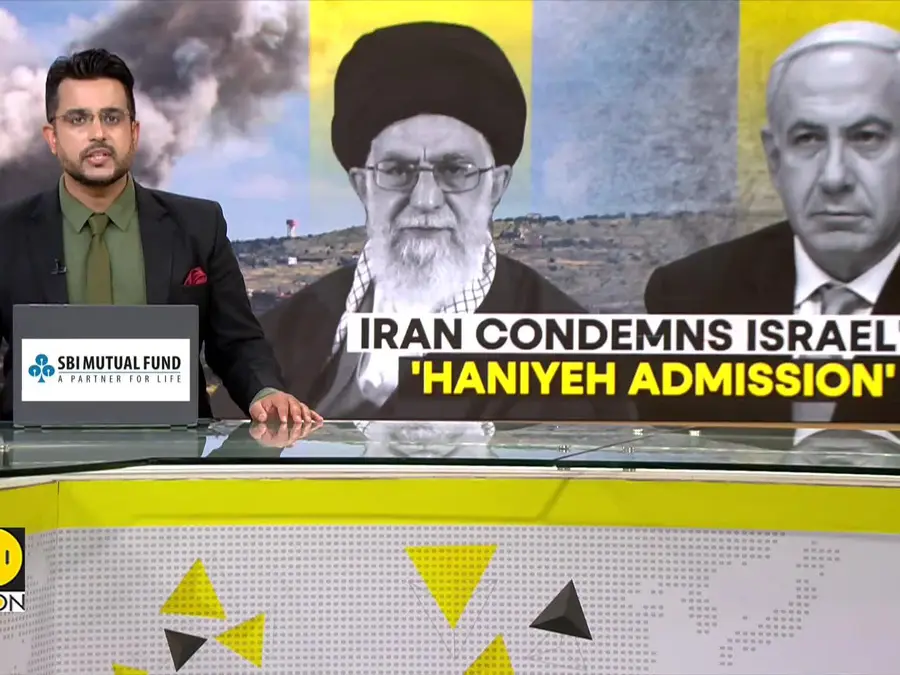 Israel-Iran Conflict: Tehran Denounces Israel's Admission Of Assassinating Haniyeh