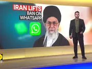 Iran: Decision To Lift Ban On WhatsApp Sparks Debate