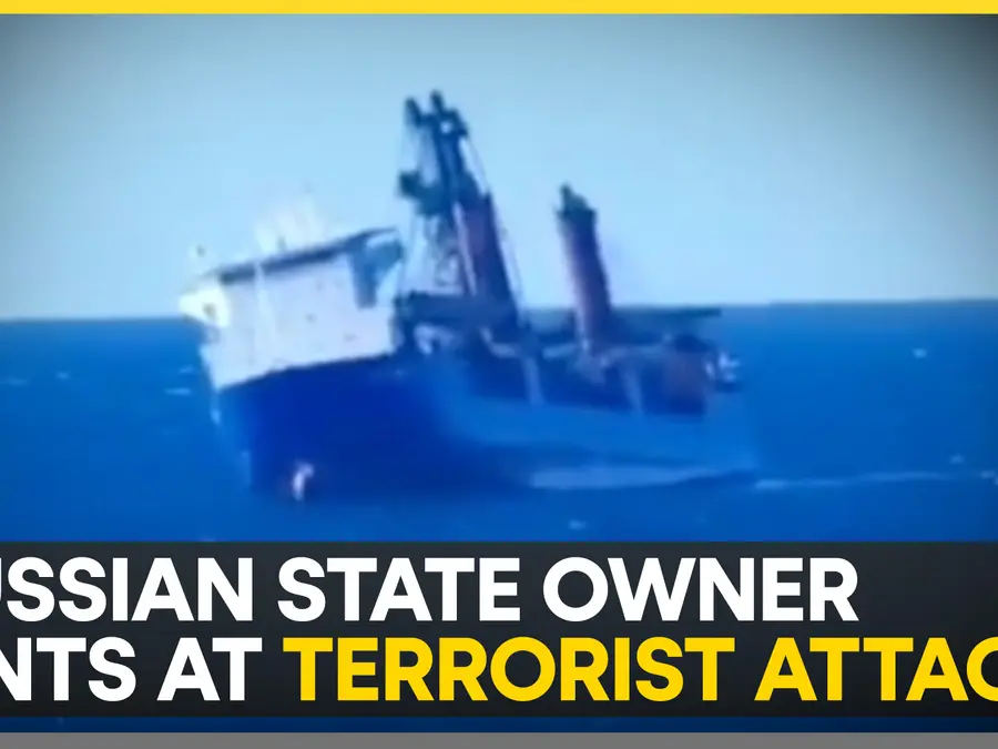 Russia: Cargo ship blast a 'terrorist attack'
