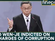 Former Taipei Mayor faces corruption charges