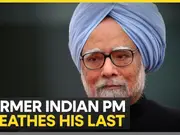 Manmohan Singh passes away: 7-day national mourning for former PM