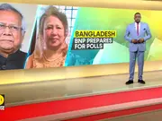 Elections in Bangladesh: BNP eying return to power after 2006