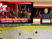 Hong Kong aims to cut spending by 7% to balance budget