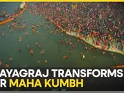 Maha Kumbh Mela 2025: Countdown begins, Uttar Pradesh Govt partners with Google