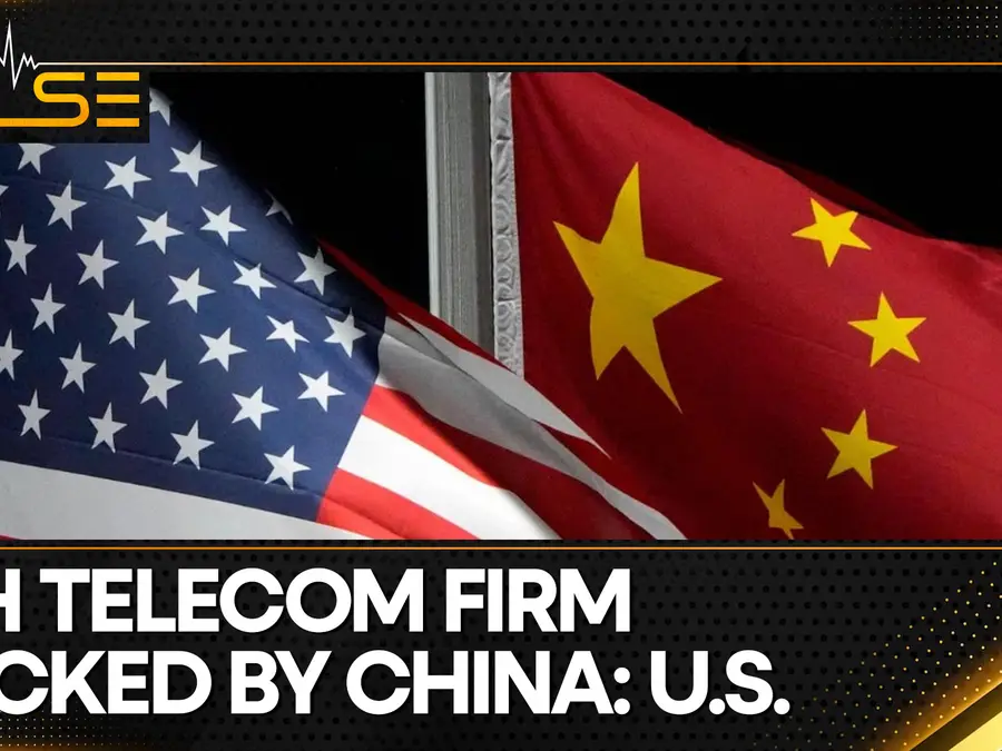 US: Companies affected by 'Salt Typhoon'