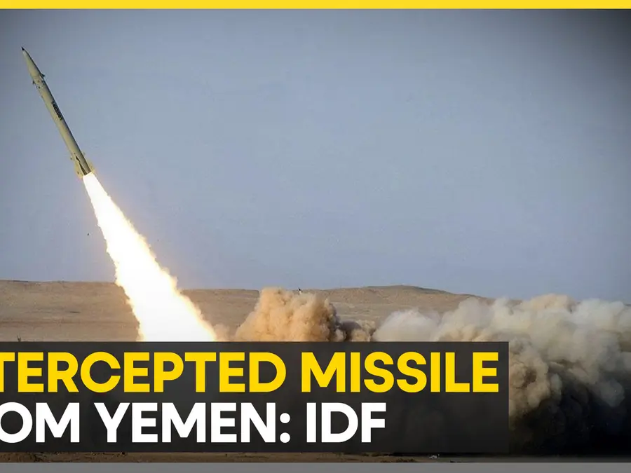 Yemen: Israel hits back at Houthis, deploys full army against rebel forces