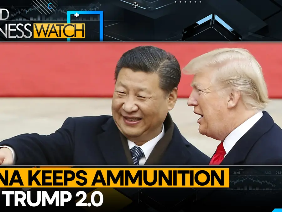 China Avoids Rate Cut For 2025 Pressures | World Business Watch