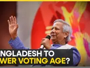 Bangladesh: Yunus proposes lowering voting age to 17