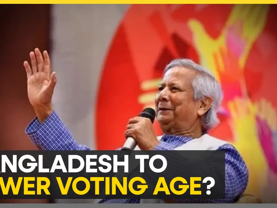 Bangladesh: Yunus proposes lowering voting age to 17