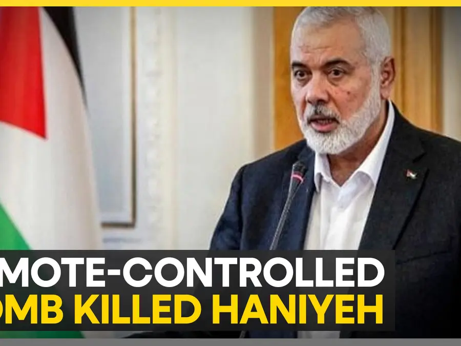 How Hamas leader Ismail Haniyeh was killed in Iran