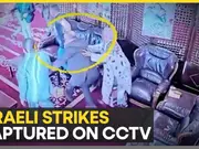 Yemen releases CCTV of Israeli strikes on airport