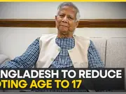 Bangladesh Mulling To Lower Voting Age To 17