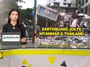 Myanmar-Thailand earthquake: 7. 7 magnitude earthquake jolts Myanmar, tremors in Thailand