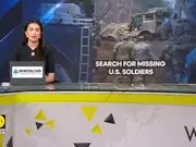 US soldiers went missing during a military exercise on march 26