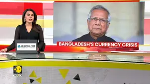 Currency crisis grips Bangladesh: political transition blamed for withholding of notes