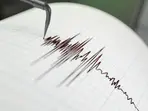 Earthquake of 6.8 magnitude strikes Japan, tsunami advisory issued