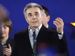 US sanctions ex-Georgia prime minister Ivanishvili for undermining nation's 'future' to benefit Russia