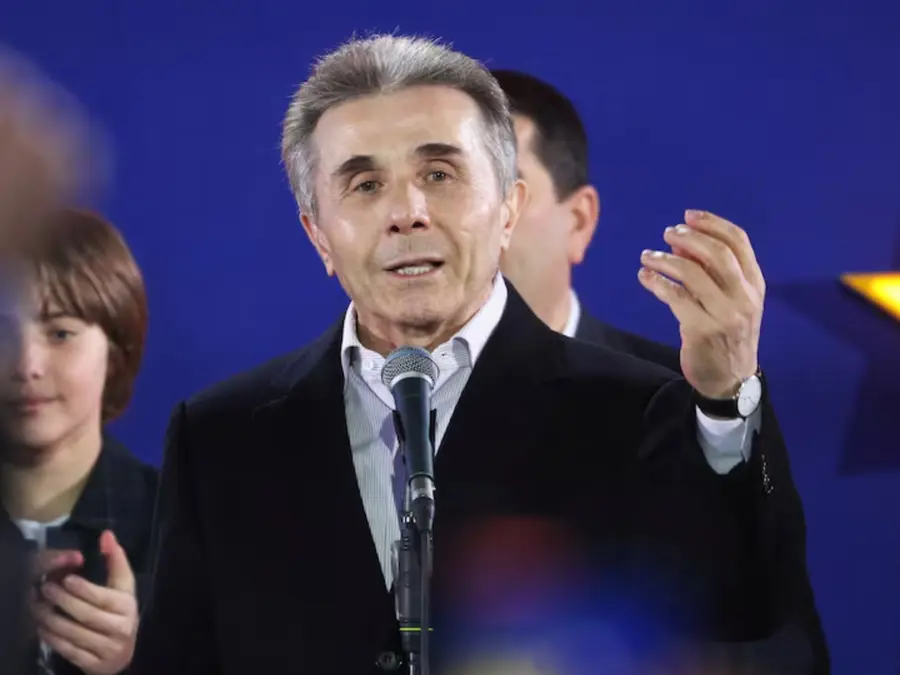 US sanctions ex-Georgia prime minister Ivanishvili for undermining nation's 'future' to benefit Russia