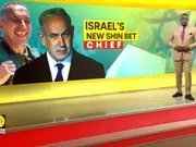 Netanyahu picks former Navy commander Eli Sharvit to be next head of Shin Bet