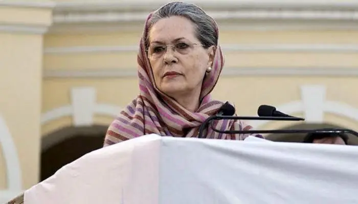Congress leader Sonia Gandhi admitted to Delhi's Ganga Ram Hospital Congress leader Sonia Gandhi admitted to Delhi's Ganga Ram Hospital