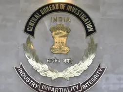 What is GainBitcoin case? CBI conducts searches at over 60 locations in $757.26mn cryptocurrency scam