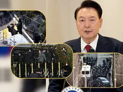 Yoon Suk Yeol's dramatic arrest: What took so long and what's next?