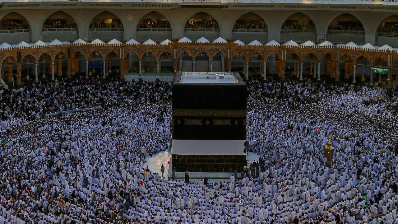 When is Hajj 2025?