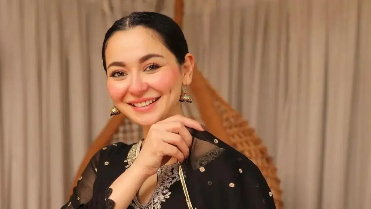 Hania Aamir