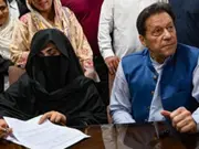 Al Qadir Trust verdict against Imran Khan and wife deferred. Here's what happened at court