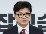 South Korea's ruling party chief 'will resign' after impeachment of president Yoon