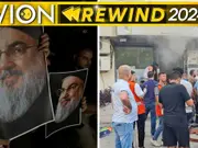 A flashback into all that Hezbollah lost in war between Israel and Hamas in 2024
